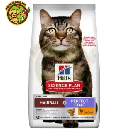 Hill’s Science Plan Croquettes Feline Hairball And Perfect Coat 1.5kg