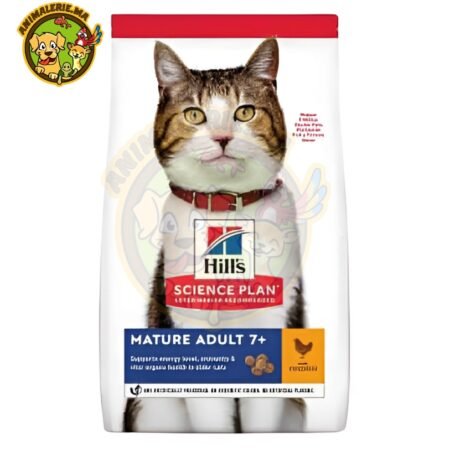 Hill’s Science Plan Aliment pour Chat Adulte Mature Poulet 1.5kg