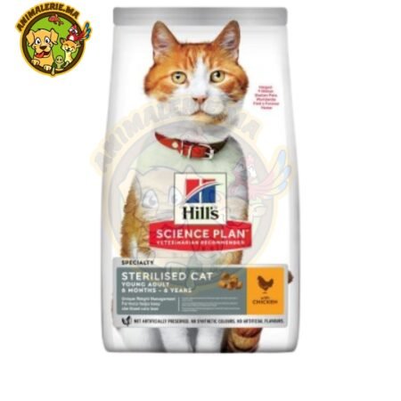 Hill’s Science Plan Aliment pour Chaton Stérilisé au poulet 1.5kg