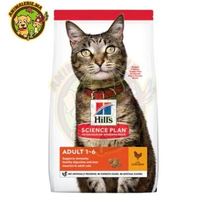 Hill’s Science Plan Aliment pour Chat Adulte au Poulet 1.5kg