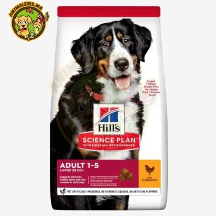 Hill’s Science Plan Aliment pour Chien Adulte de Grande Race au Poulet 2.5KG