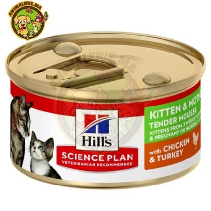 Mousse pour Chaton et Chatte gestante ou allaitante - au Poulet et à la Dinde 85g