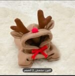 🧥 Sweat à capuche chaud pour chien & chat – Design original – Image 5