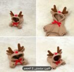 🧥 Sweat à capuche chaud pour chien & chat – Design original – Image 6