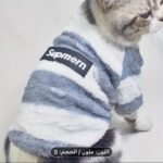 🧥 Manteau d’hiver doux pour chien & chat – Style moderne